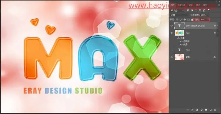 文字制作，制作一款彩色的玻璃字体_www.haoyidiansheji.com
