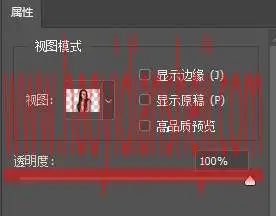 照片合成，通过PS设计一幅创意蜡烛人的造型_www.haoyidiansheji.com
