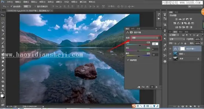 风景后期，用PS把平淡无奇的风景照调出通透感_www.haoyidiansheji.com