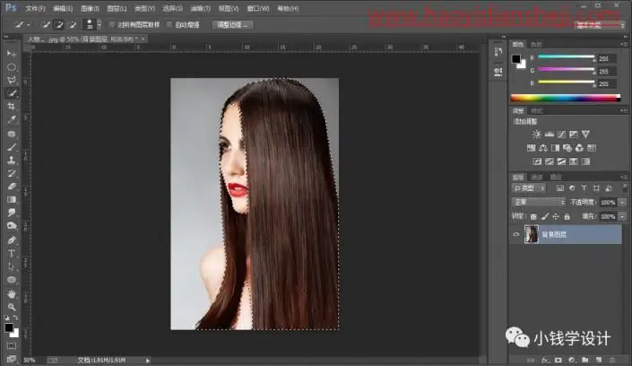 头发颜色，简单的步骤给头发换颜色_www.haoyidiansheji.com