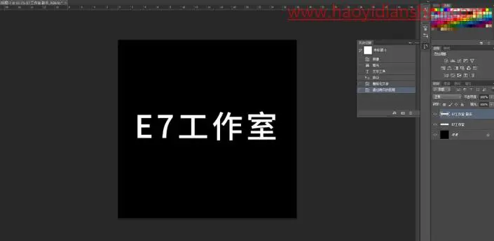 海报制作，碎片化动感特效海报制作_www.haoyidiansheji.com
