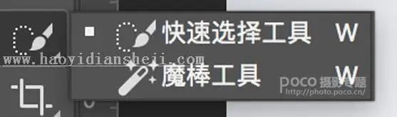 LR调色教程，通过LR给油菜花拍摄的人像调出小清新的效果_www.haoyidiansheji.com