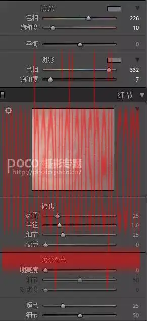 杂志封面，通过PS把人物制作成日系封面杂志的效果_www.haoyidiansheji.com
