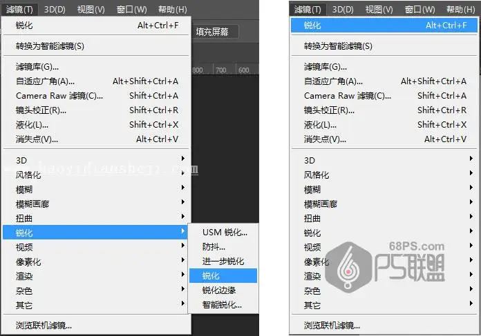 GTA效果，用PS制作GTA照片_www.haoyidiansheji.com