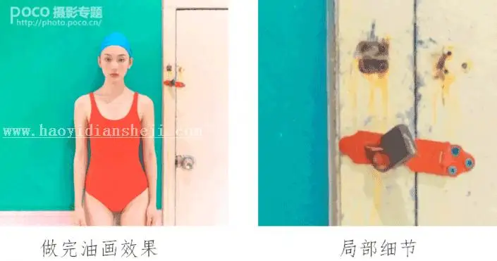 人像后期，通过PS把人物调出清新的马卡龙色调_www.haoyidiansheji.com