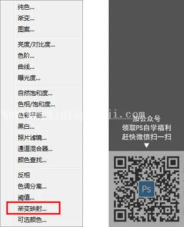 色调统一，仿欧美人像的色调统一教程_www.haoyidiansheji.com
