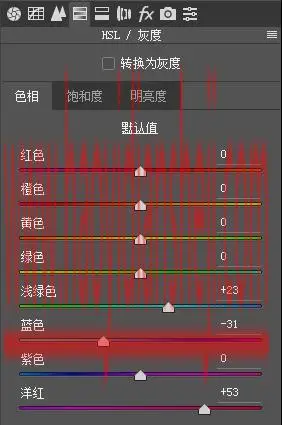 小清新，调出海边清新通透的人像色调_www.haoyidiansheji.com