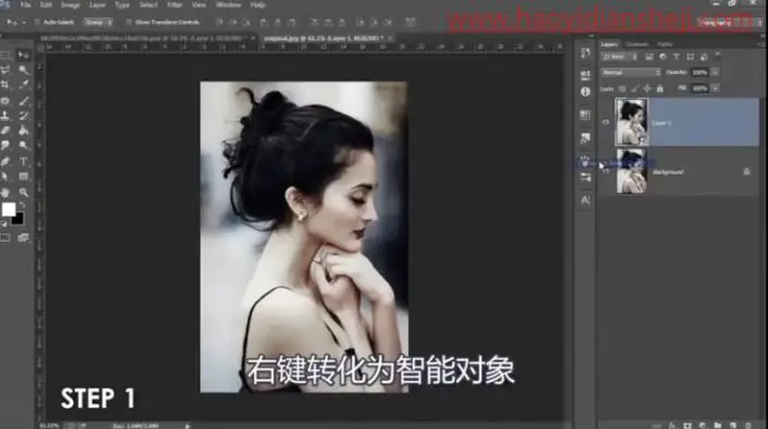 水彩效果，在PS中制作极具艺术感的水墨头像_www.haoyidiansheji.com