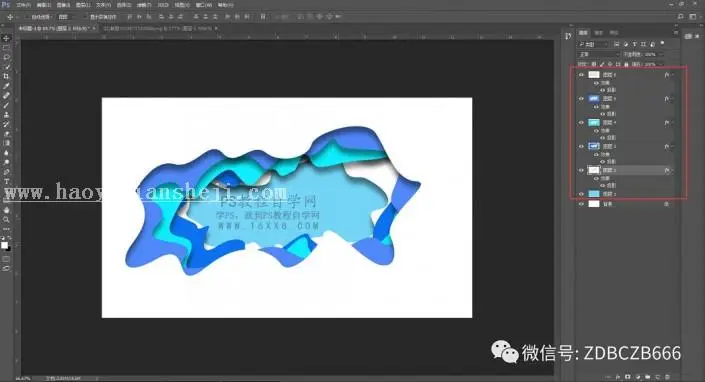 剪影效果，全程不用任何素材在PS中完成一副美妙的剪影_www.haoyidiansheji.com