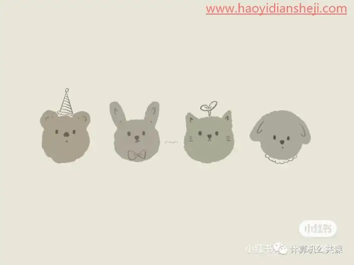 工具运用，利用PS自制电脑分区桌面_www.haoyidiansheji.com