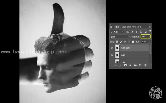 双重曝光，制作文艺范的双重曝光人物照片_www.haoyidiansheji.com