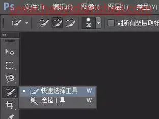 证件照，快速给所需证件照更换颜色_www.haoyidiansheji.com