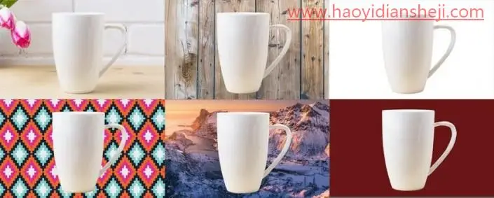 抠杯子，简单的抠取杯子的详细步骤_www.haoyidiansheji.com
