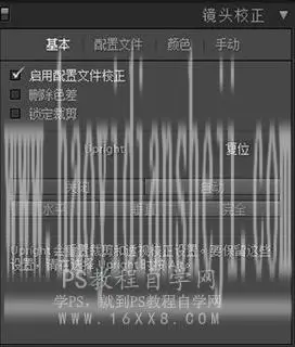 小清新，用PS把儿童照片调出甜美小清新效果_www.haoyidiansheji.com