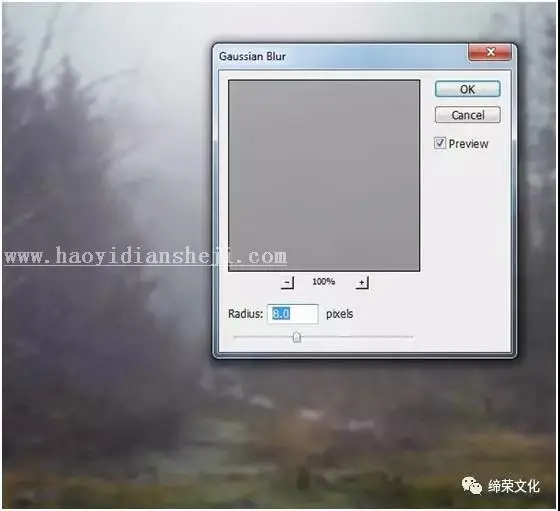 照片合成，用PS合成一个梦幻火焰鹿_www.haoyidiansheji.com