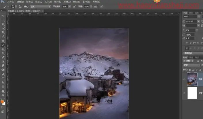 雪景效果，制作唯美的下雪效果照片_www.haoyidiansheji.com