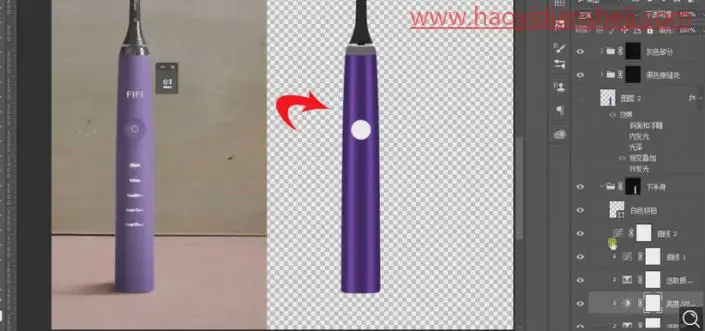 产品修图，给充电式电动牙刷产品精修_www.haoyidiansheji.com