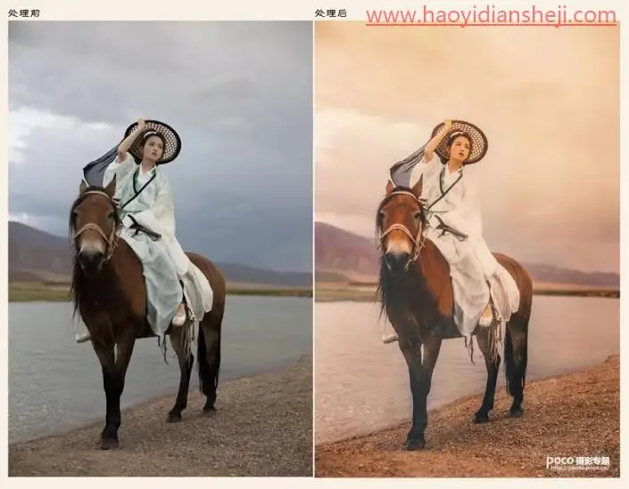 LR复古色调，通过LR制作令人心醉的复古暖色古风人像_www.haoyidiansheji.com