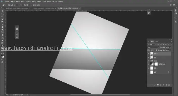 海报制作，用PS制作一款简约的折纸风格英文海报_www.haoyidiansheji.com