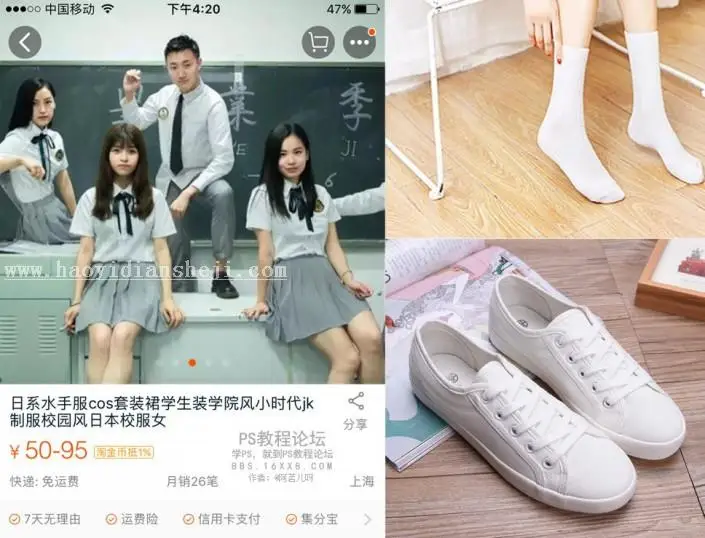 胶片色，日系胶片色摄影和后期教程_www.haoyidiansheji.com