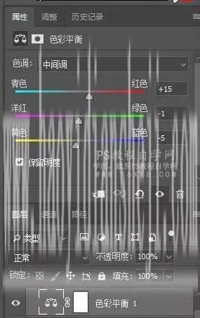 LR调色教程，通过LR调出仙气感十足的古风人像照片_www.haoyidiansheji.com